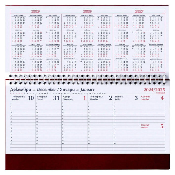 Настолен календар-бележник Олимп, 29 x 13 cm, зелен