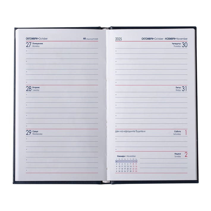Календар-бележник Слим, седмичник, 9 x 16 cm, черен