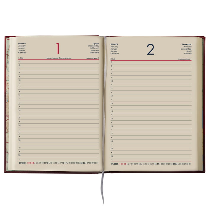 Календар-бележник Мадера, с дати, A5, кожена подвързия, кафяв