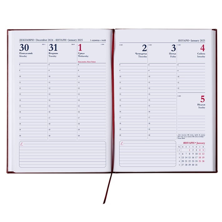 Календар-бележник Дипломат, с дати, A4, червен