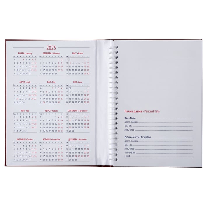 Календар-бележник Дакота, без дати, A5, със спирала, черен