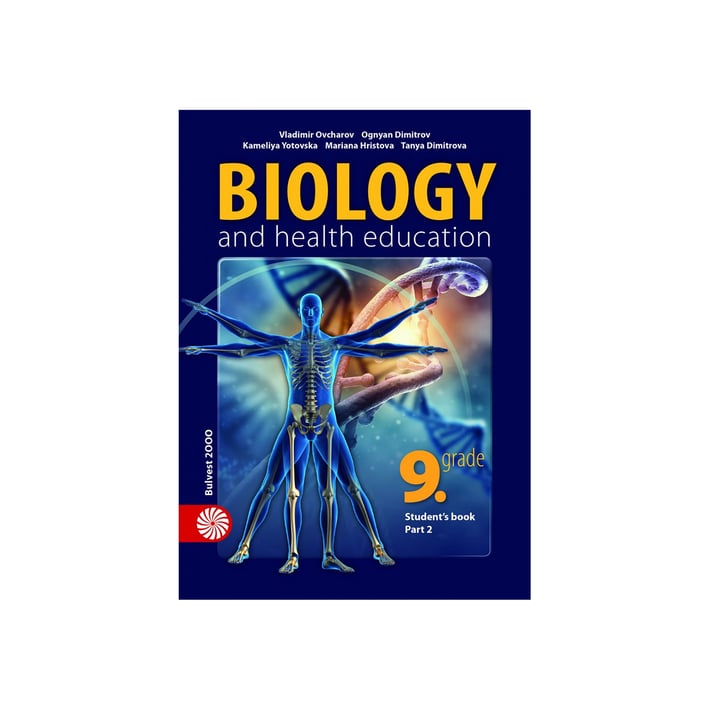 Учебник по биология и здравно образование на английски език Biology and Health Education, за 9 клас, част 2, Булвест 2000