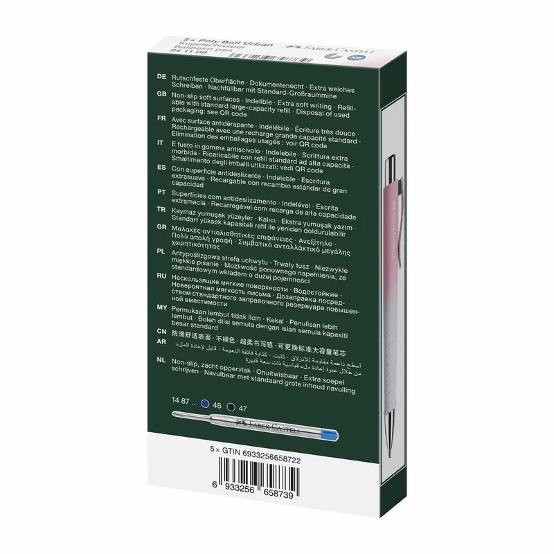 Faber-Castell Ballpoint Pen Poly Ball Urban Sunset