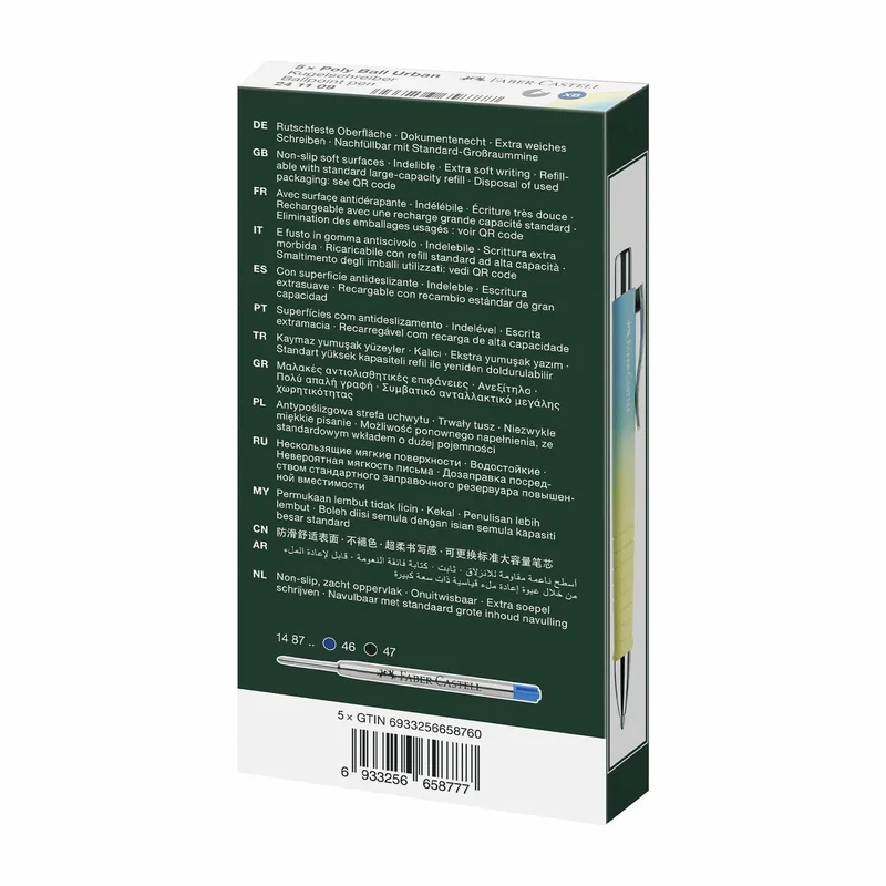 Faber-Castell Pen Poly Ball Urban Sunrise