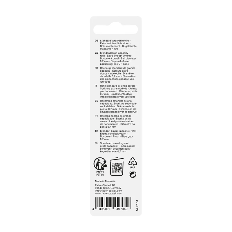 Faber-Castell Пълнител за гел химикалка G2, F, син, в блистер