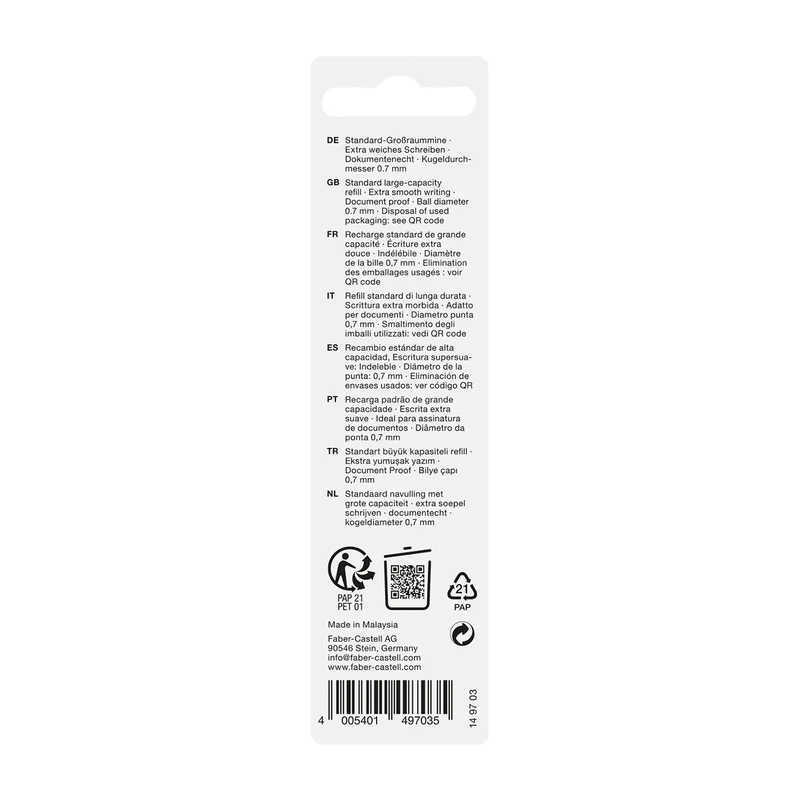 Faber-Castell Пълнител за гел химикалка G2, F, черен, в блистер