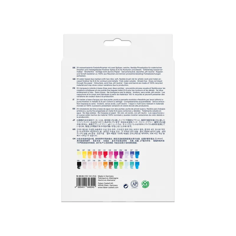 Faber-Castell Marker Goldfaber A.Dual, 24 colors