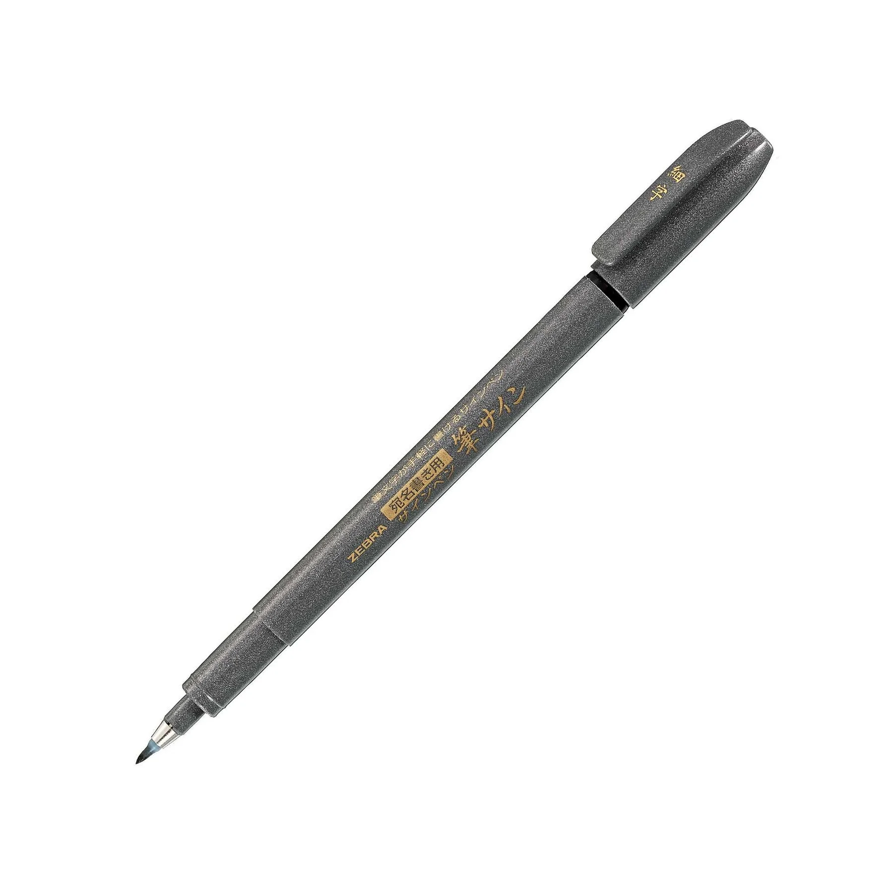 Zebra Brush pen WF01, gray