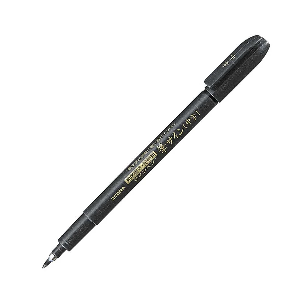 Zebra Brush pen Brush Pen WF3, dark grey