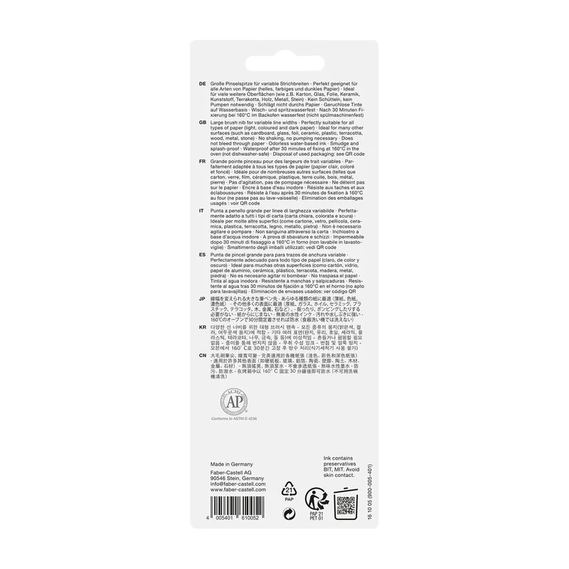 Faber-Castell Brush Marker Creative, 3 colors