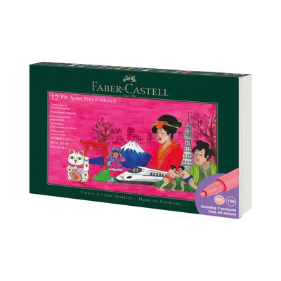 Faber-Castell Marker Pitt Artist, Tokyo, 12 pieces