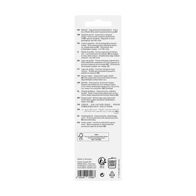 Faber-Castell Grip 2001 Flow pencil, B, 3 pcs