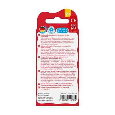 Faber-Castell Молив Grippy, 4 цвята