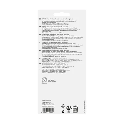 Faber-Castell Комплект Monochrome, 9 части