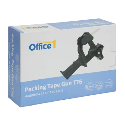 Office 1 Packing machine T76, black
