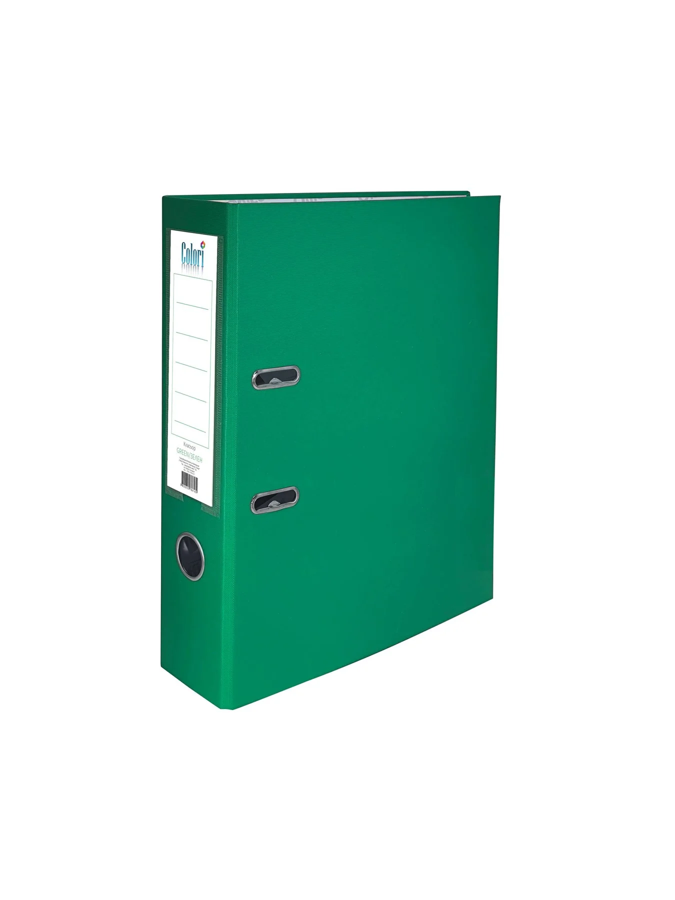 Colori Binder, 8 cm, PP, without metal edge, green