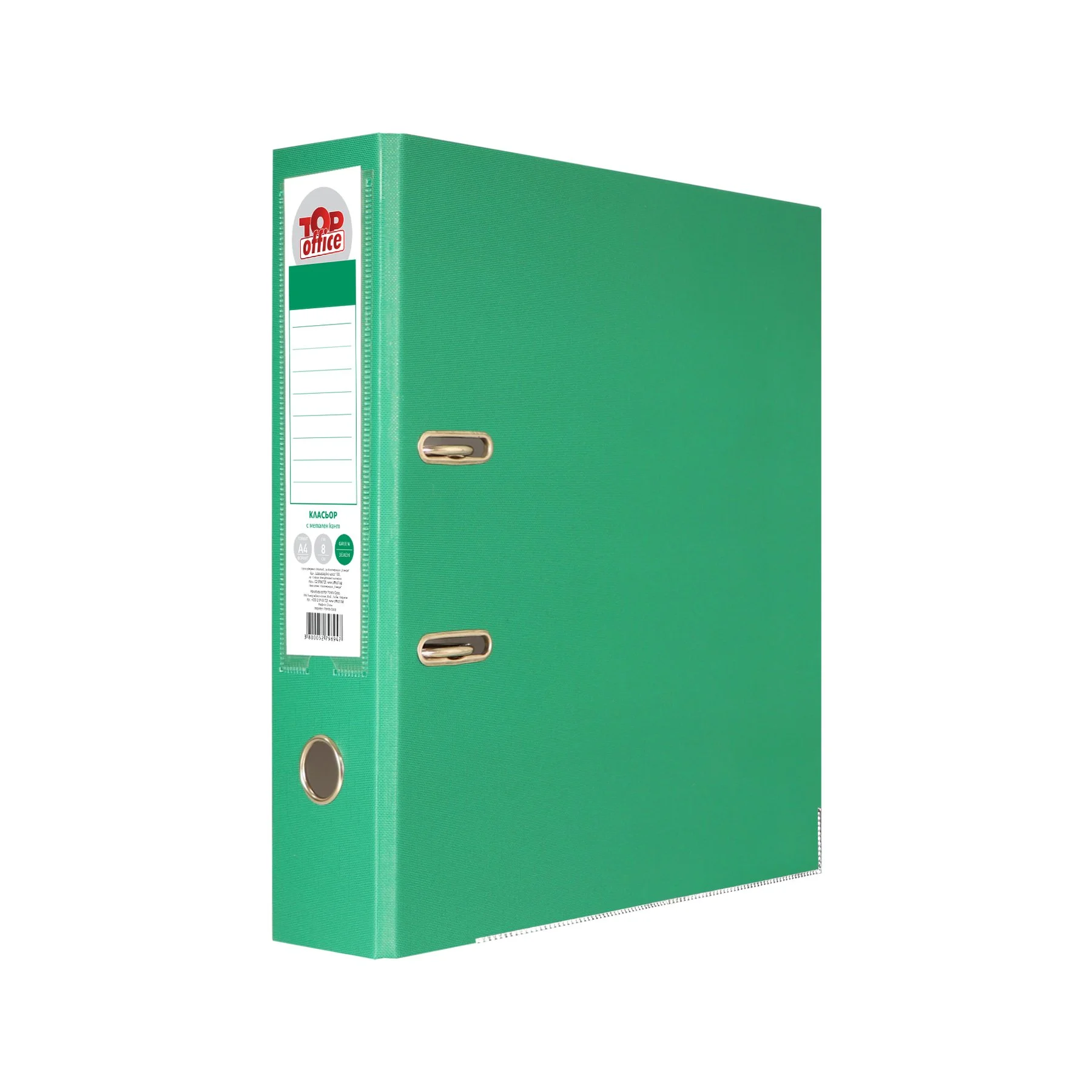 Lever arch file Top Office, 8 cm, PP, metal edge, green