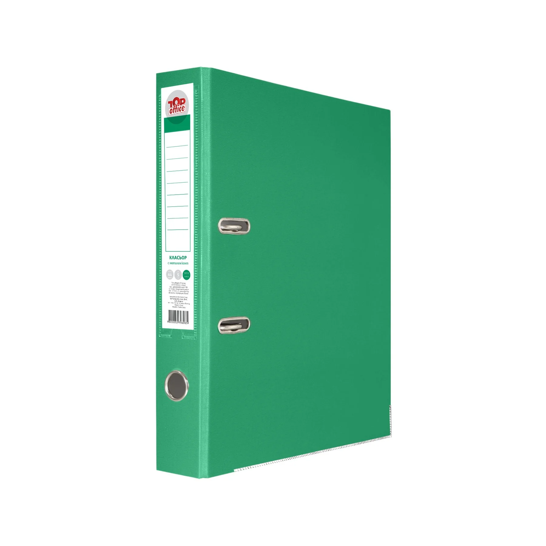 Top Office Binder, 5 cm, PP, with metal edge, green