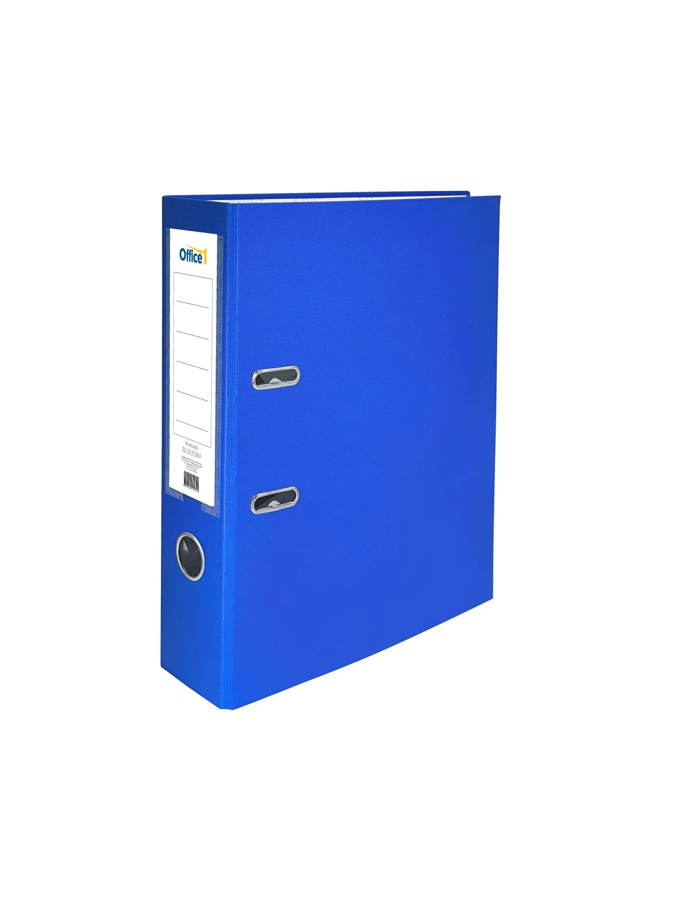 Office 1 Binder, 8 cm, PP, without metal edge, blue