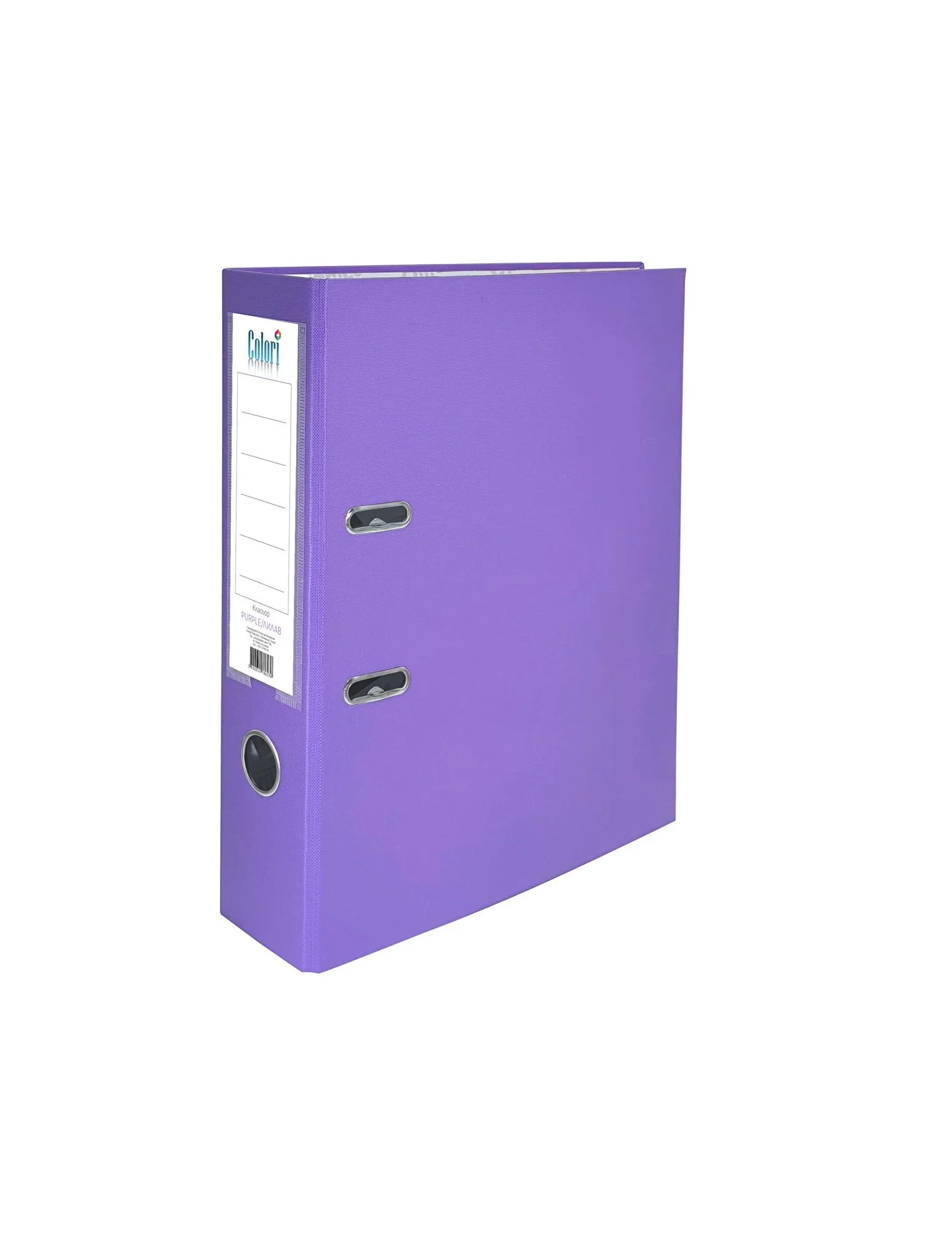 Colori Lever arch file, 8 cm, PP, unassembled, purple, 50 pcs