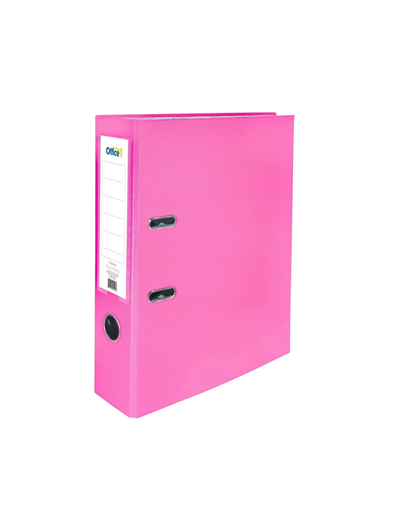 Office 1 Binder, 8 cm, PP, unassembled, pink, 50 pcs