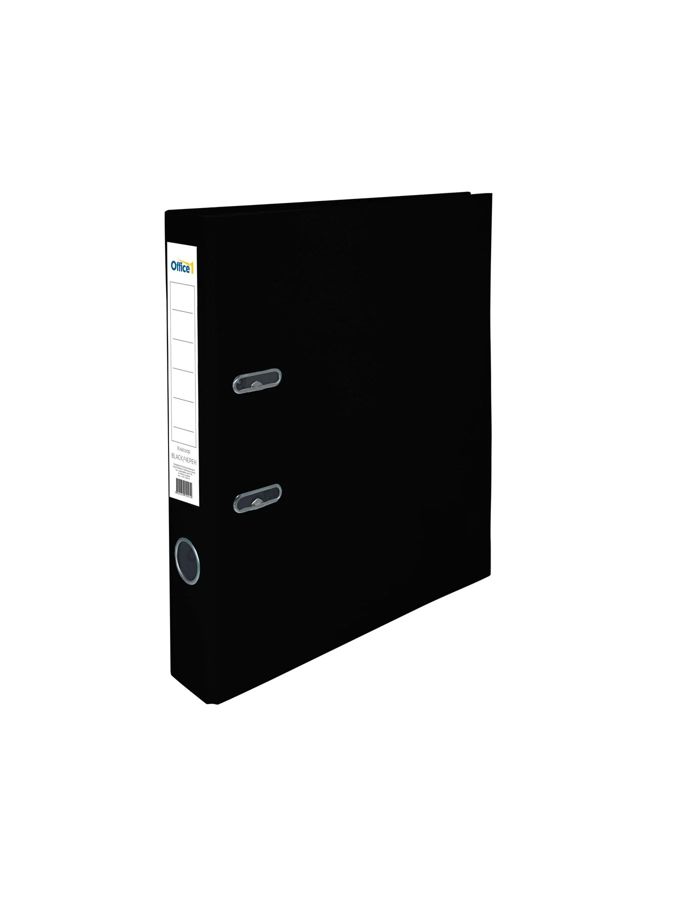 Office 1 Lever arch file, 5 cm, PP, unassembled, black, 50 pcs