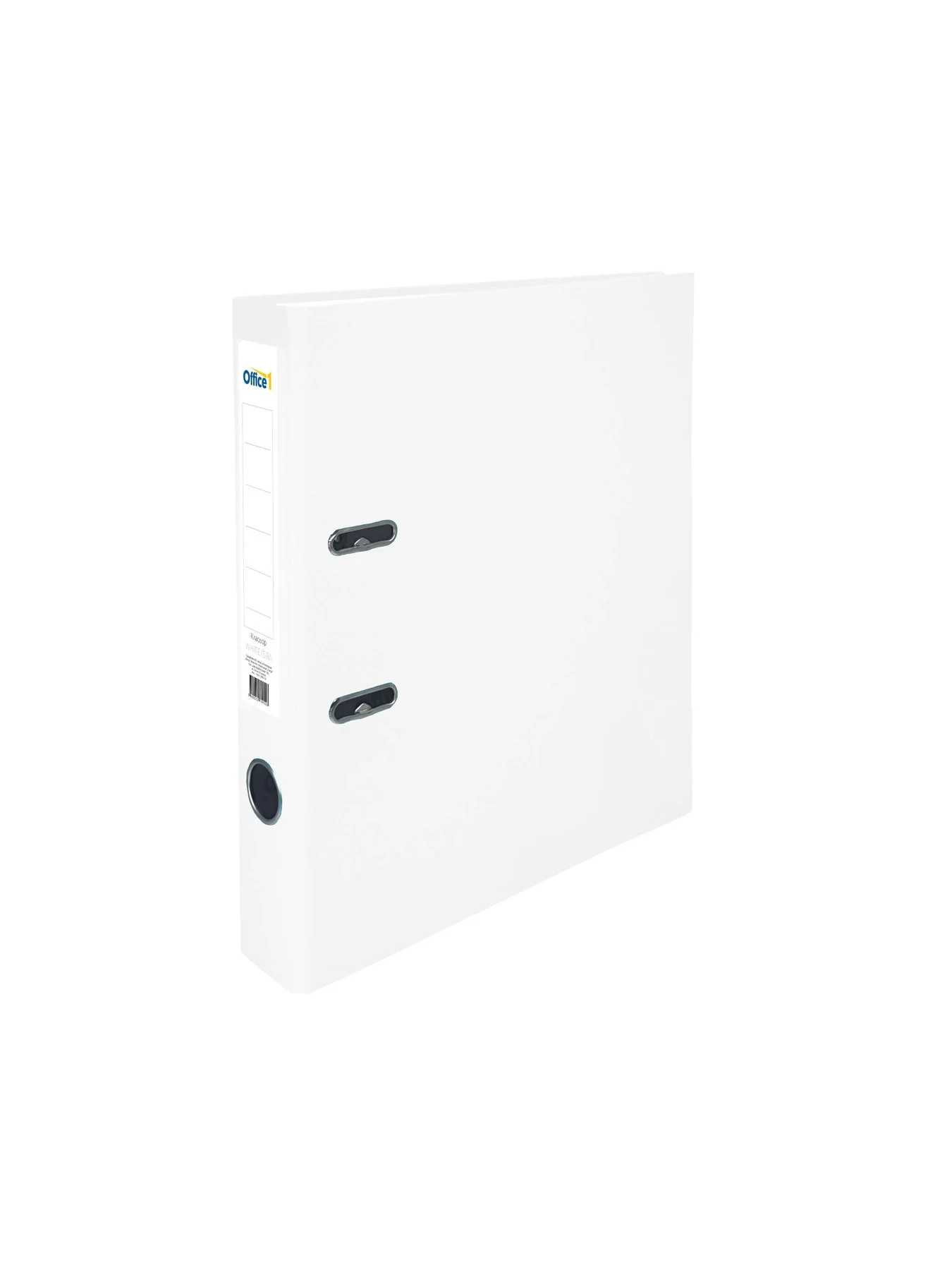 Office 1 Binder, 5 cm, PP, unassembled, white, 50 pcs