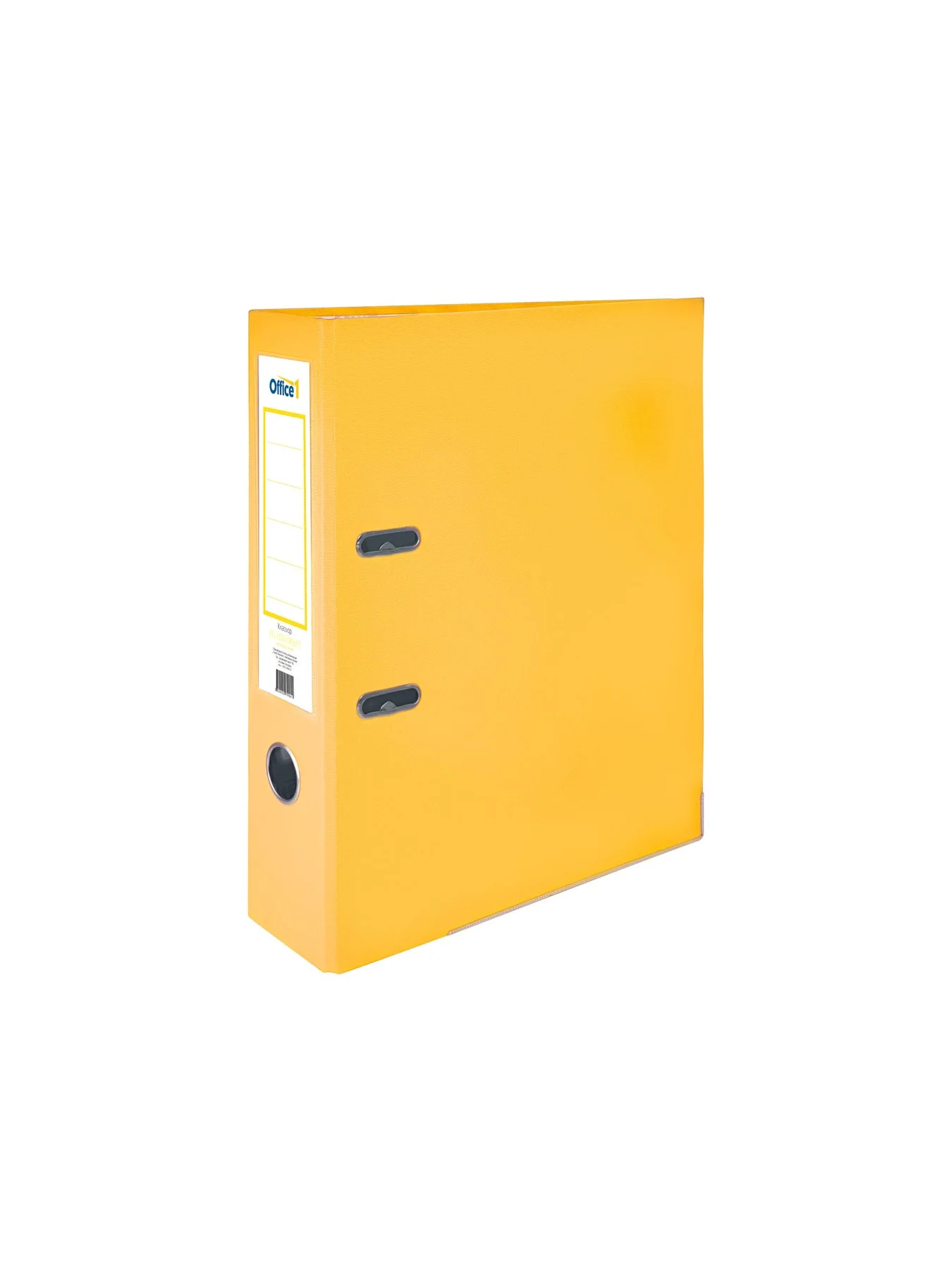 Office 1 Binder, 8 cm, PP, with metal edge, unassembled, yellow, 50 pieces