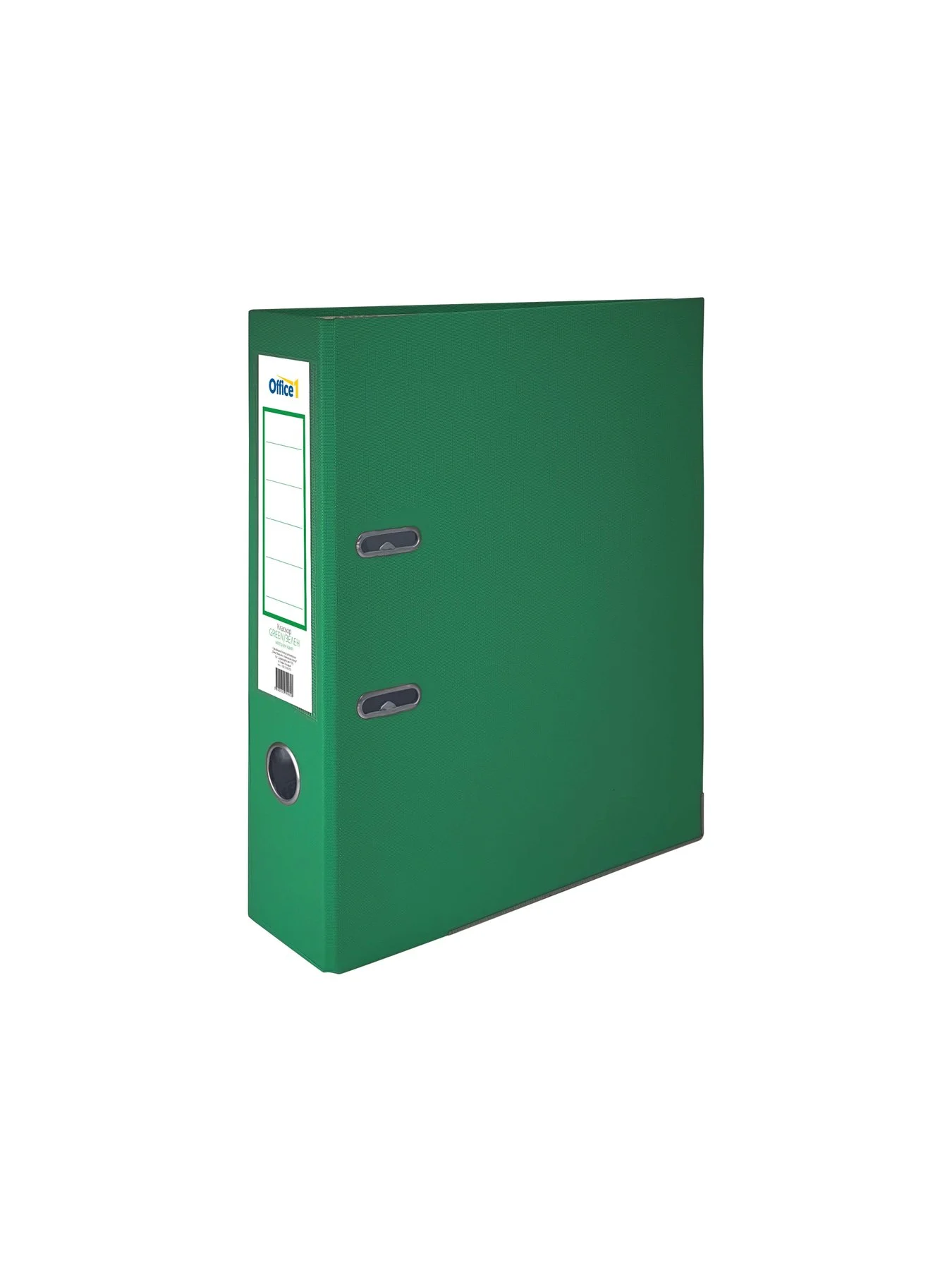 Office 1 Binder, 8 cm, PP, with metal edge, flat-packed, green, 50 pcs