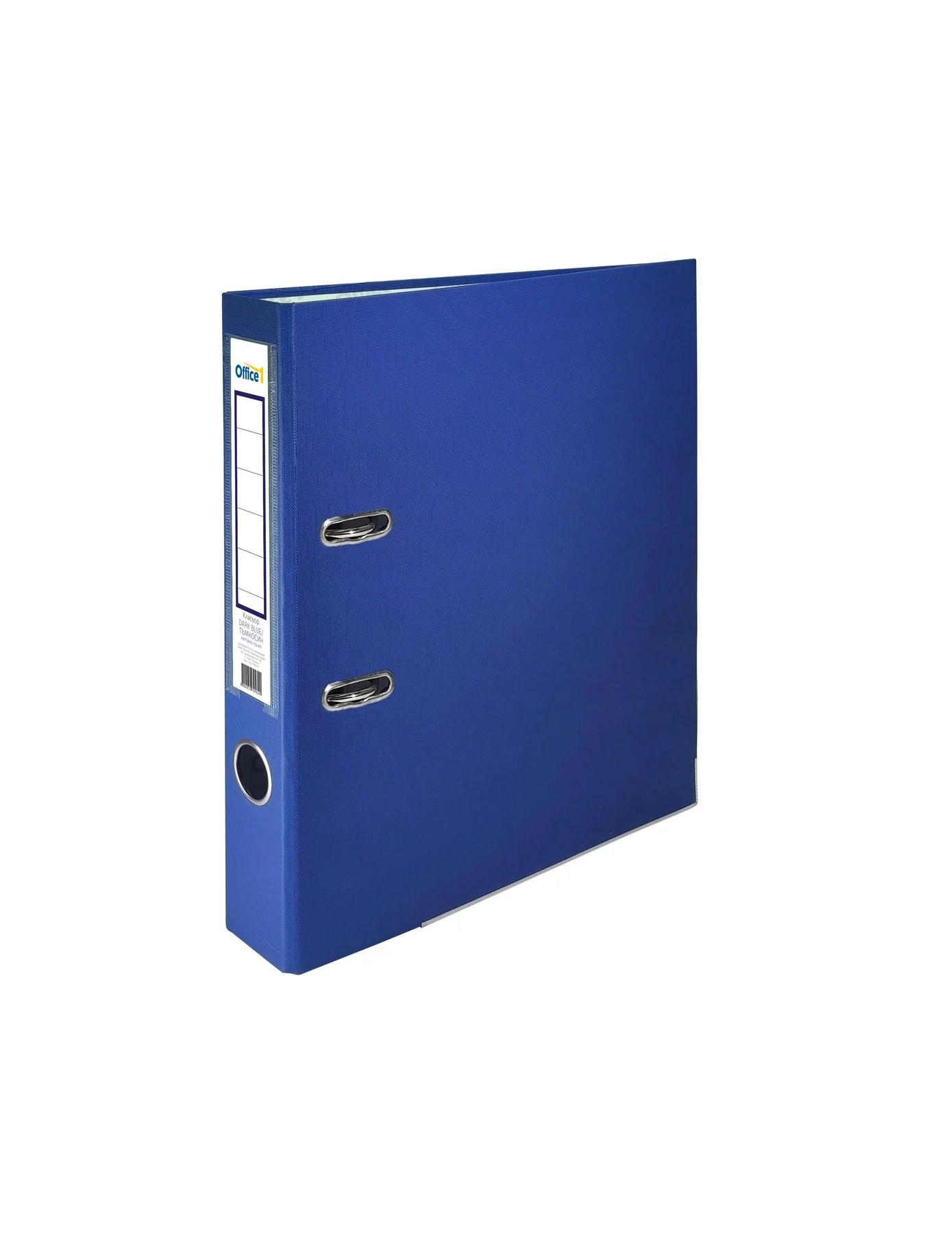 Office 1 Binder, 5 cm, PP, with metal edge, unassembled, dark blue, 50 pieces