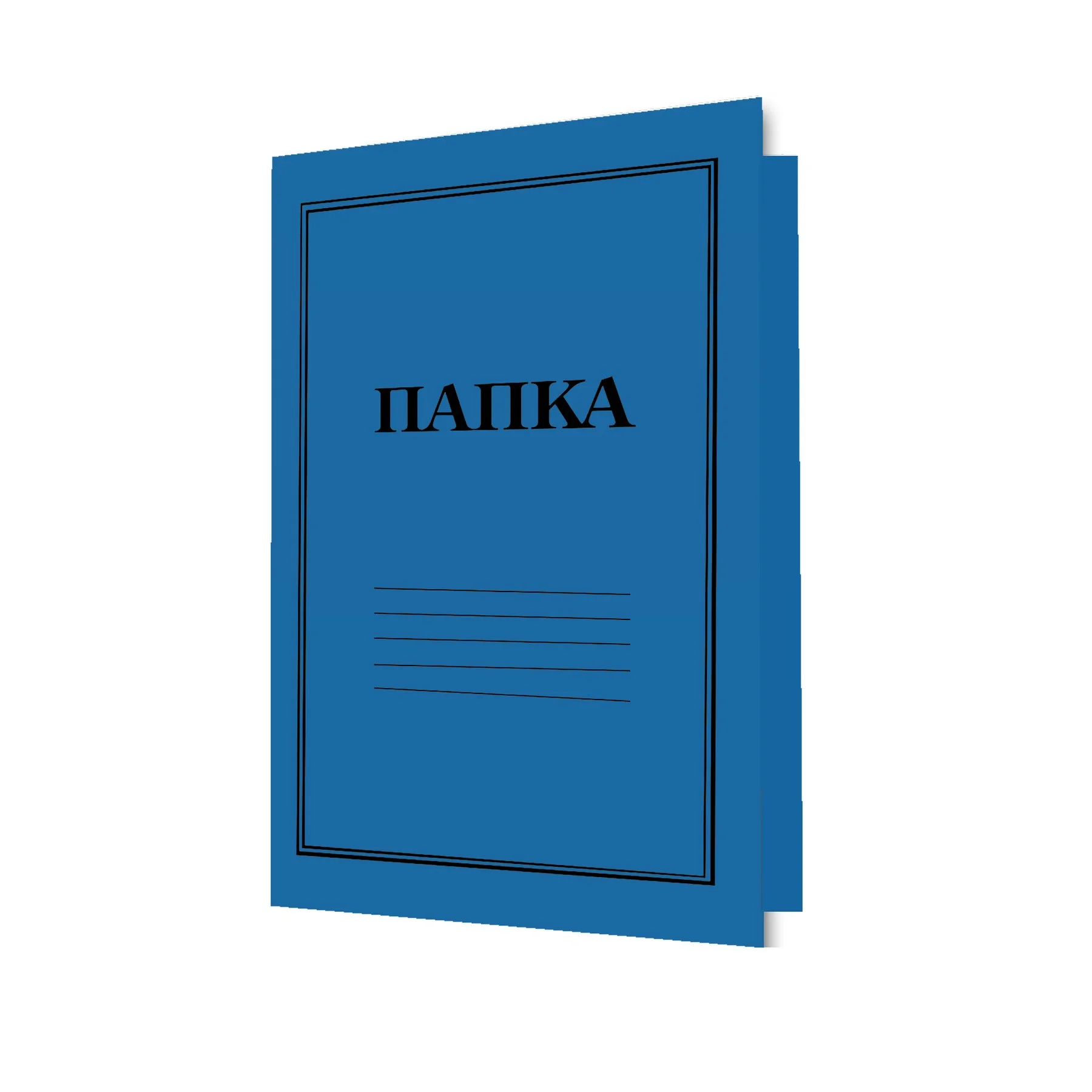 Folder, cardboard, with clip, 250 g/m2, blue, 10 pieces