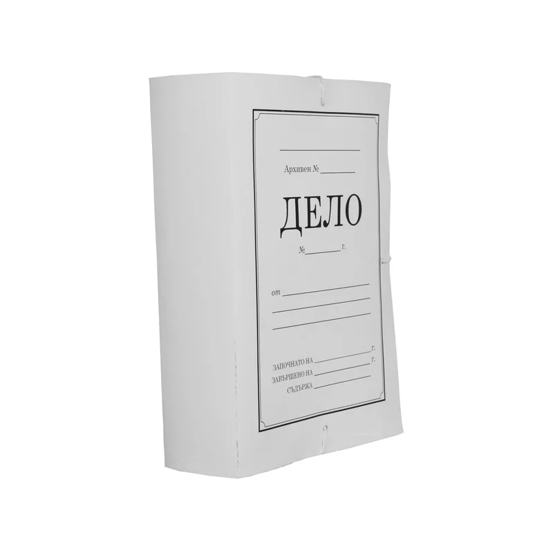 Folder “File”, with cardboard back, 600 g/m2, width 8 cm, 10 pcs