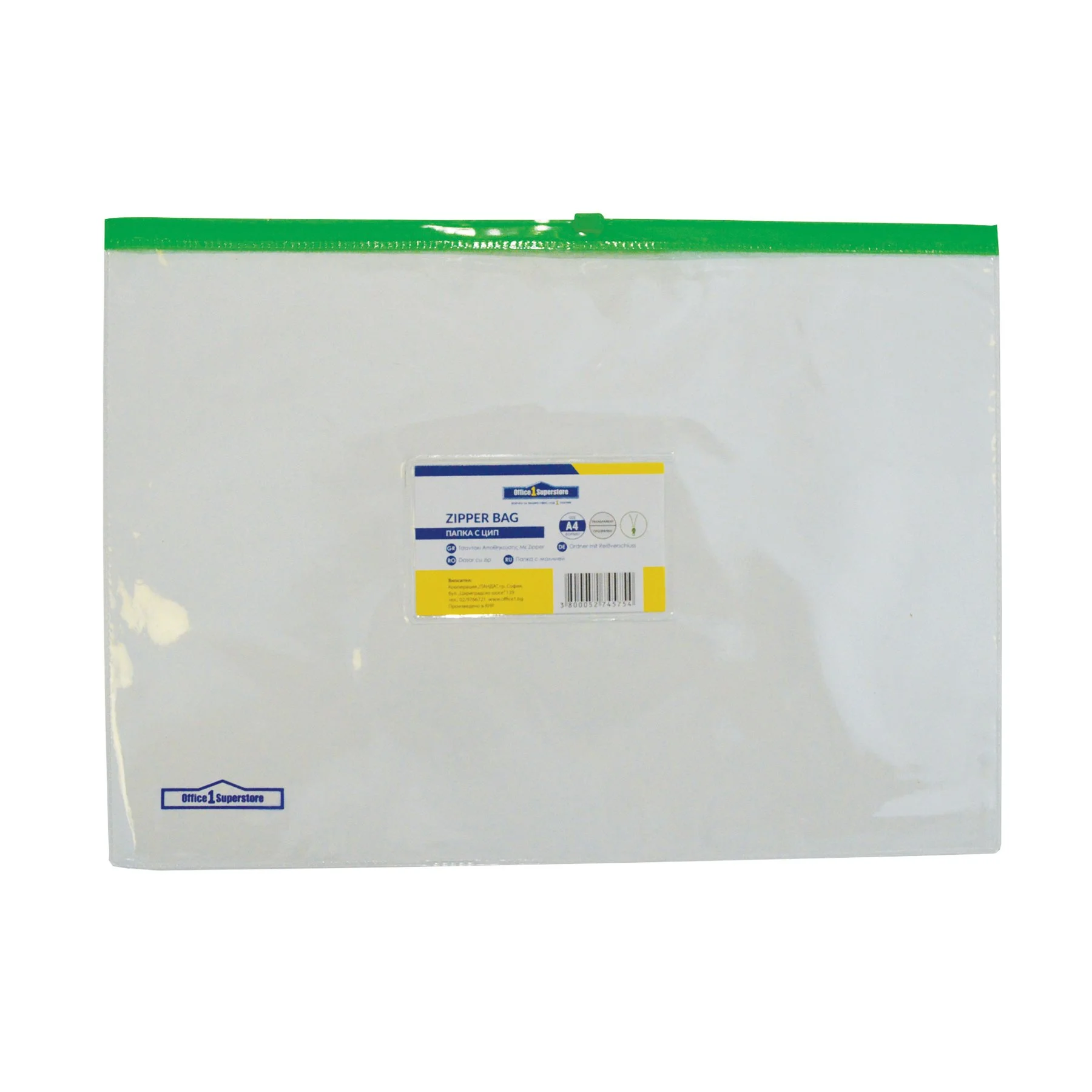 Office 1 Folder with green zipper and business card pocket, A4, transparent