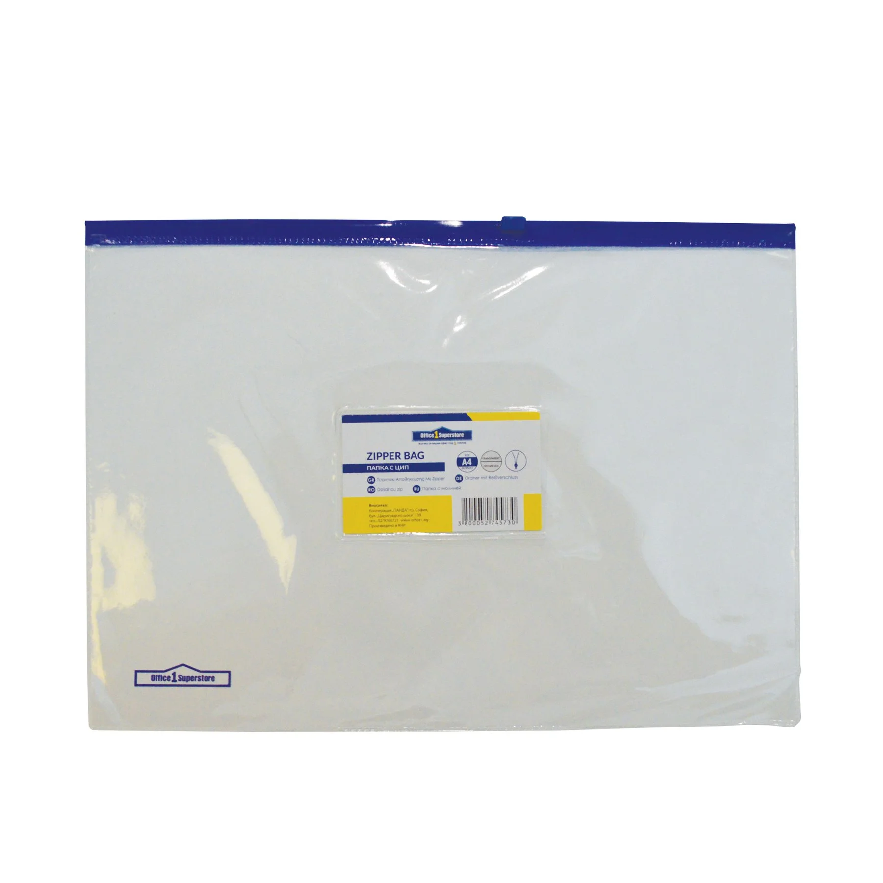 Office 1 Folder with Blue Zipper and Business Card Pocket, A4, transparent