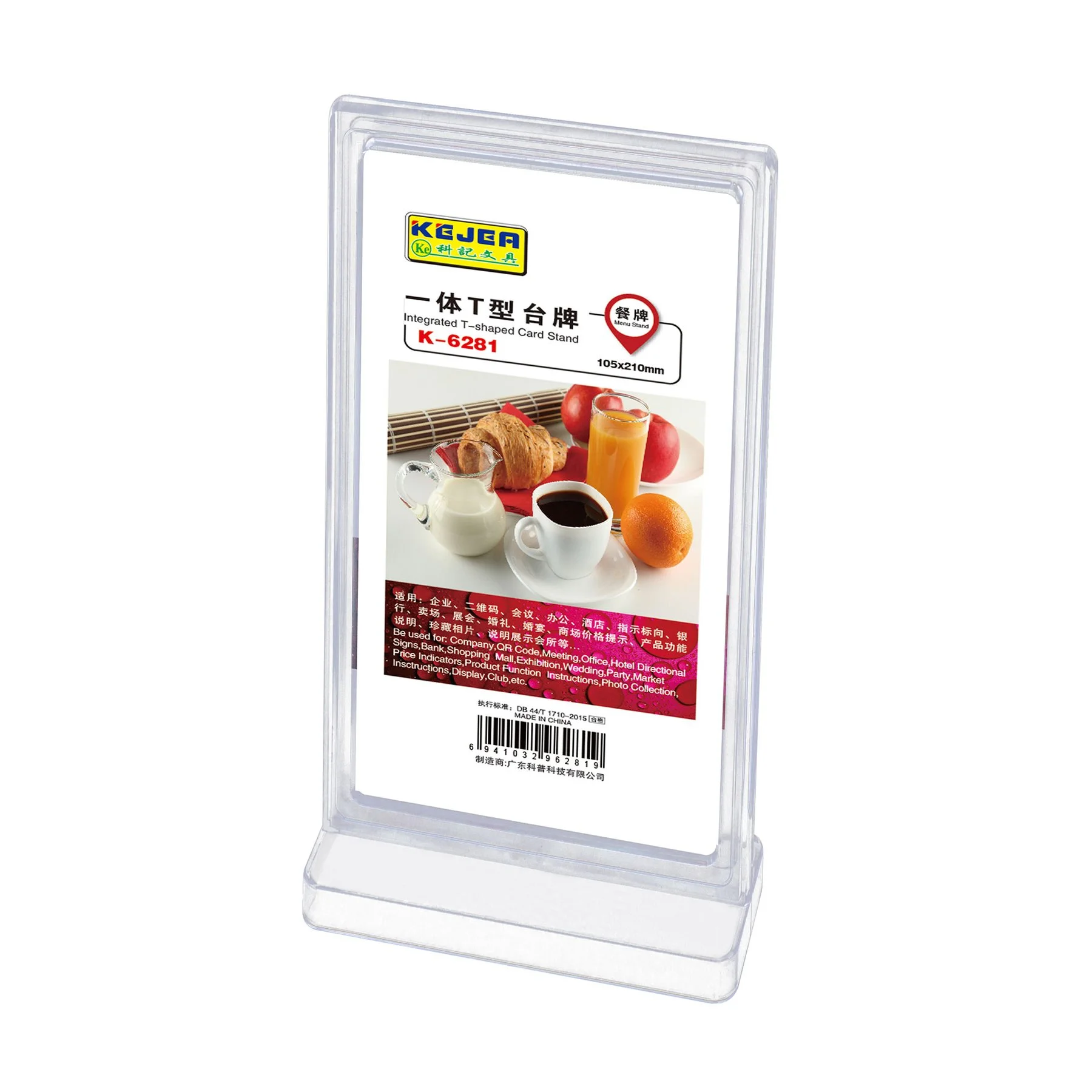 KEJEA Information Stand, T-Shape, Vertical, 105 x 210 mm, Transparent
