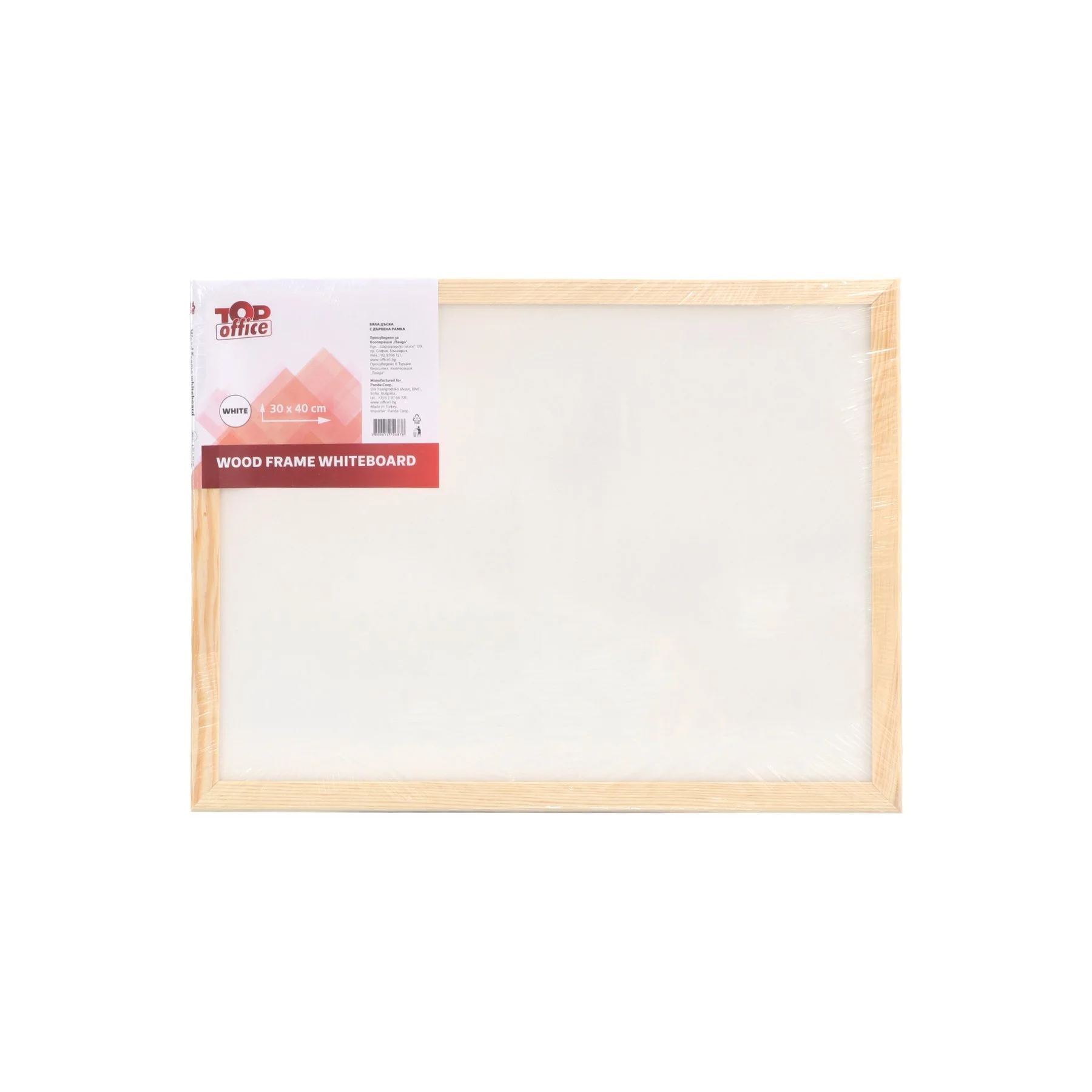 Top Office Whiteboard, wooden frame, 30 x 40 cm