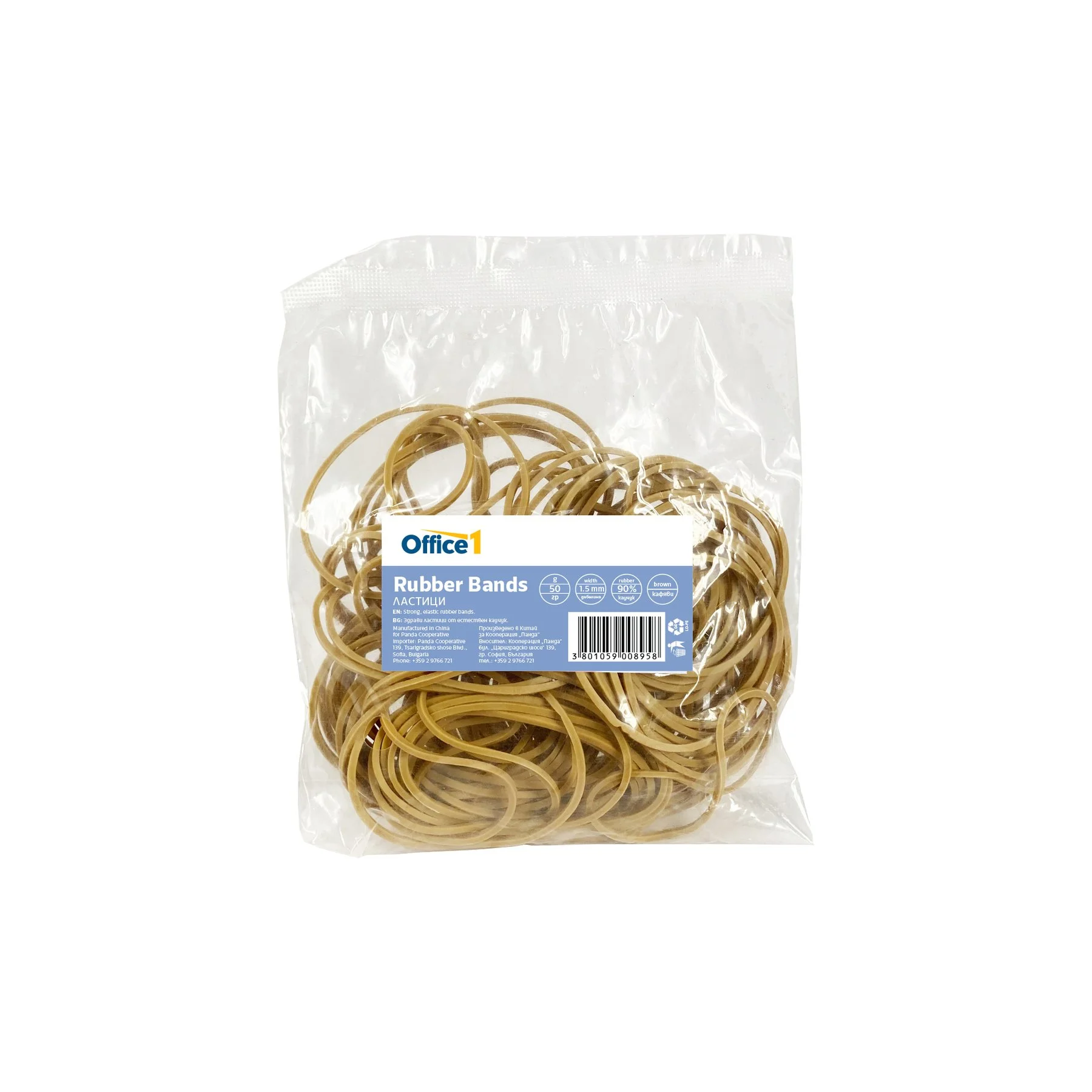 Office 1 Rubber Bands, 90% rubber, 50 g, brown