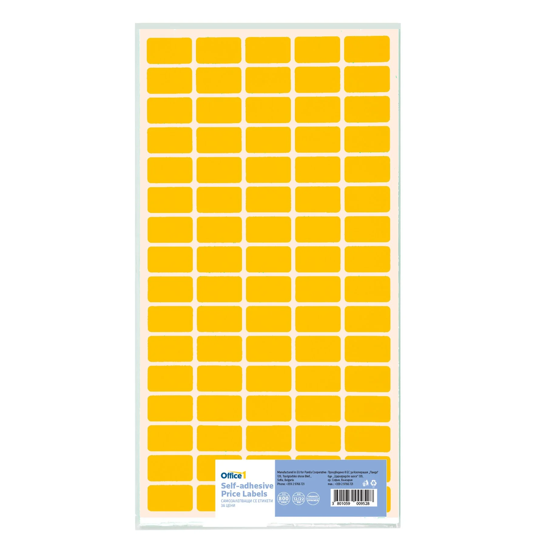 Office 1 Self-adhesive price labels, 12 x 22 mm, orange, 800 pcs