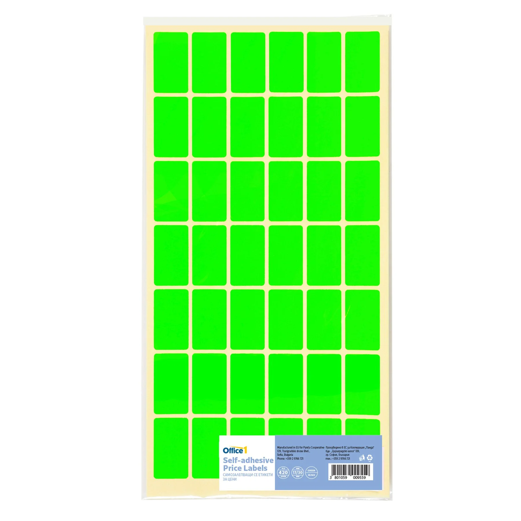 Office 1 Self-adhesive price labels, 17 x 30 mm, green, 420 pcs