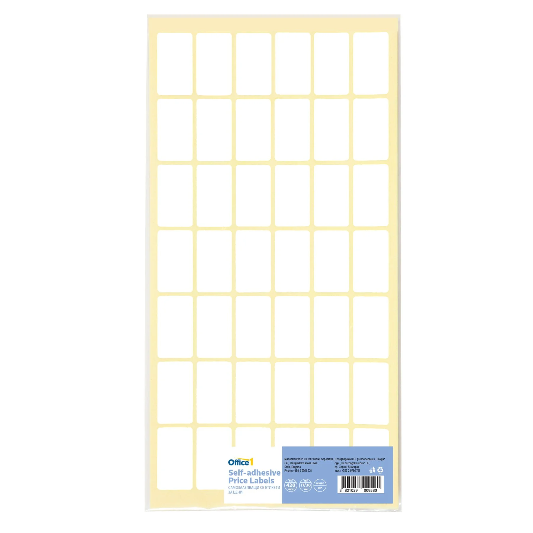 Office 1 Self-adhesive price labels, 17 x 30 mm, white, 420 pcs