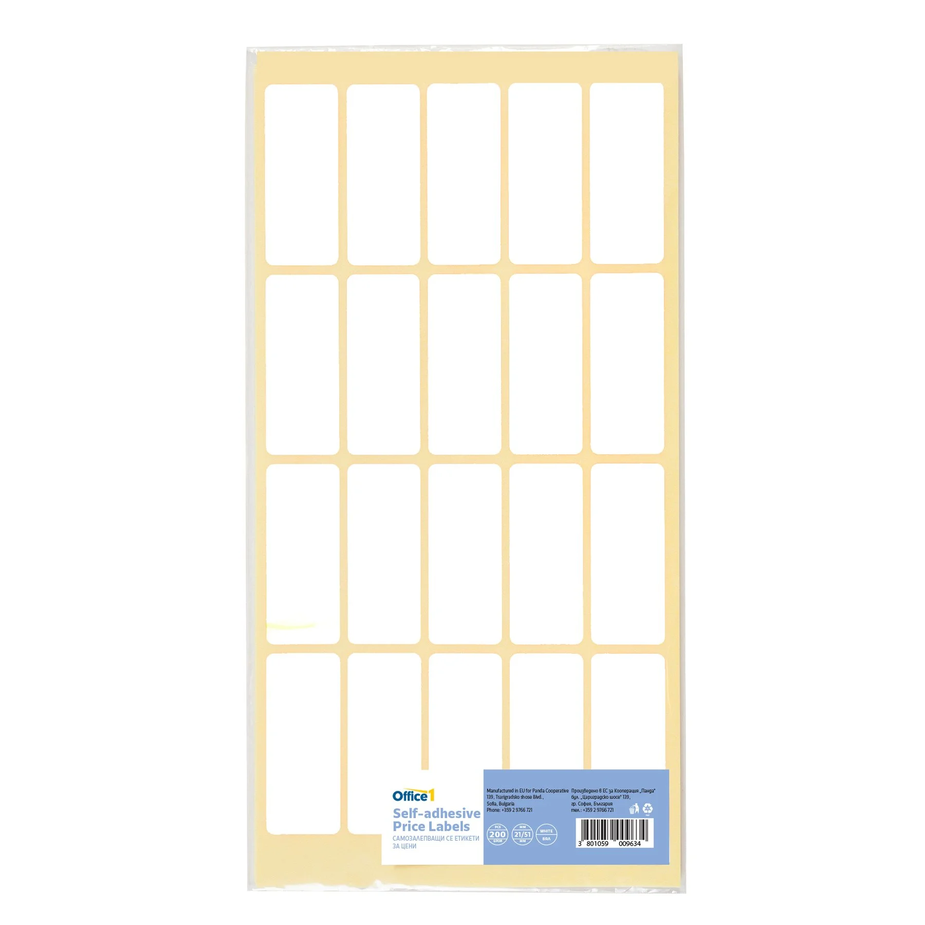Office 1 Self-adhesive price labels, 21 x 51 mm, white, 200 pieces