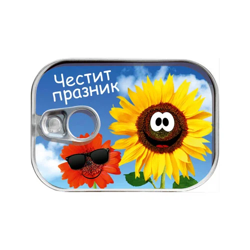 Gespaensterwald Card-can, Happy holiday