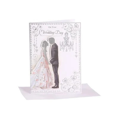Festa Greeting Card, wedding, assorted, 1 pc