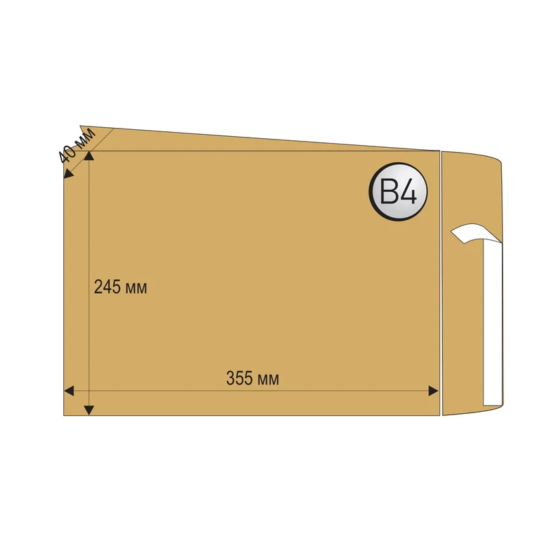 Top Office Envelope, B4, 250 x 353 mm, paper, expandable, with self-adhesive strip, brown, 250 pcs