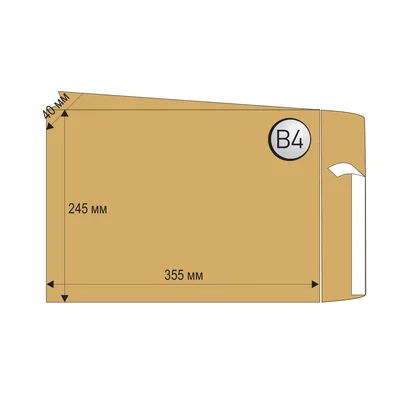 Top Office Envelope, B4, 250 x 353 mm, paper, expandable, with self-adhesive strip, brown, 250 pcs