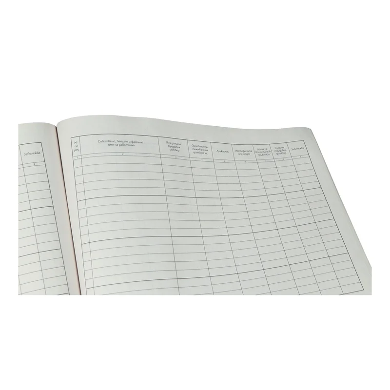 Labour Contract Register