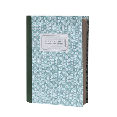 Cash book for cash register, 365 sheets