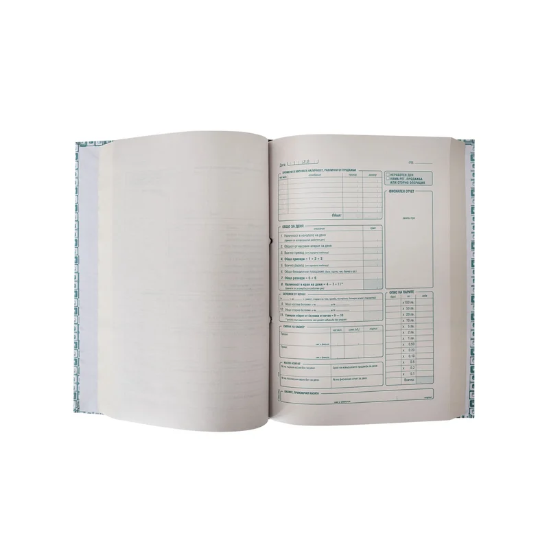 Cash book for cash register, 365 sheets