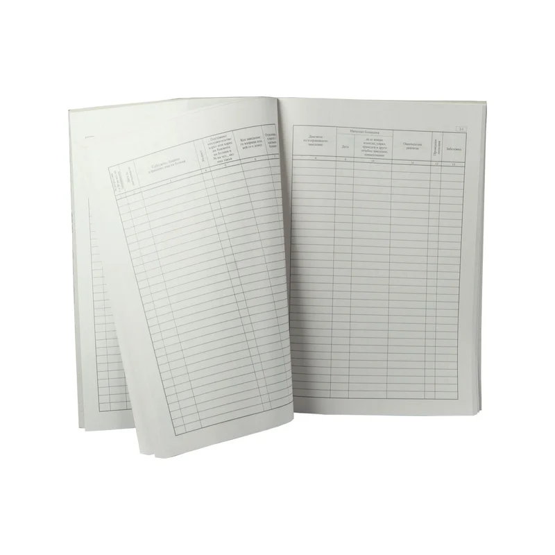 Patient admission book