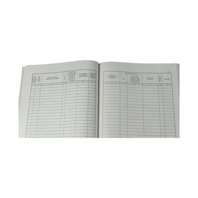 Patient admission book